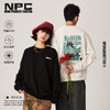 NPC潮牌重磅430g古文贴布印花卫衣男国风古韵新款休闲NP47ST23 商品缩略图0