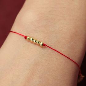 XHENXHEN 吉光连绵红绳手链【该商品不支持用券】