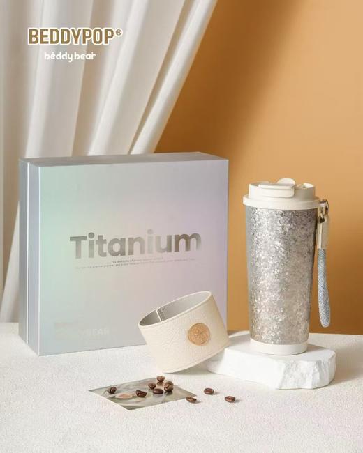 杯具熊纯钛保温杯 高颜值礼盒双饮咖啡杯钛杯新款水杯 商品图0