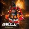 咖宝车神精英版正气先锋HCB101/强援卫士HCB102/铁臂建工HCB103 商品缩略图7