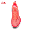 李宁赤兔9 PRO 马年男子䨻丝轻量高回弹竞速训练跑鞋ARPW001 商品缩略图7