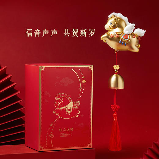 【故宫冰箱贴】跃马送福铃铛门铃冰箱贴文创马年吉祥物新年本命年礼物 商品图4