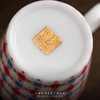 方格纹璞玉瓷小咖啡杯套组，凝脂似玉 莹润透光，堆金工艺 触感立体，精美包装 送礼佳品 商品缩略图6