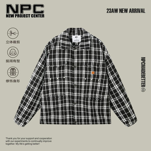 NPC潮牌复古粗花呢黑白格纹小香风翻领短款外套夹克男士NP38TJ46 商品图0