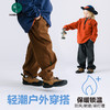 品牌直发🉐拼手速现货开抢❗【vonbonkids 山系轻户外超厚绒工装登山裤K07D25120款】🌟内里超厚长绒，「暖」零下穿都不冻腿，🔥贴肤软乎乎不扎，这细节直接戳中我！ 商品缩略图3