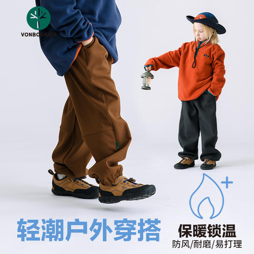 品牌直发🉐拼手速现货开抢❗【vonbonkids 山系轻户外超厚绒工装登山裤K07D25120款】🌟内里超厚长绒，「暖」零下穿都不冻腿，🔥贴肤软乎乎不扎，这细节直接戳中我！ 商品图3