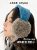 上森派系 | 「江疏影同款」品牌明星单品·好看保暖拍照神器·毛绒耳罩 商品缩略图3