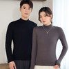 79元两件！加购两件立减！单拍不发货！茶稚 情侣款糯米绒加厚保暖打底衣 贴身冬季“小暖炉”，双面软糯小高领设计，基础百搭 商品缩略图1