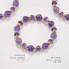 【普陀山】紫定有福天然紫水晶聚cai守fu手串 -普陀山发货 商品缩略图2