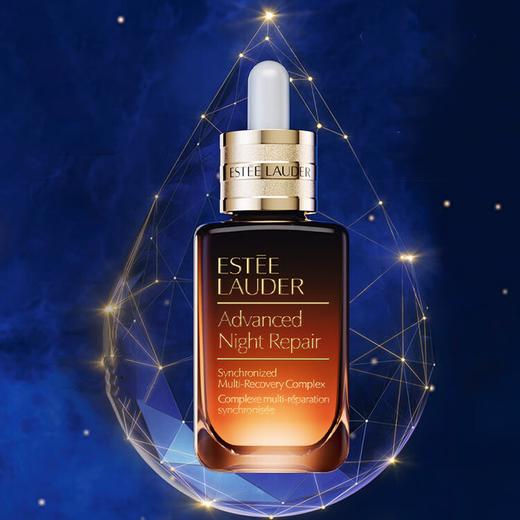 Estee Lauder雅诗兰黛 入门三件套（小棕瓶50ml+智妍面霜75ml滋润/清爽+抗蓝光眼霜15ml） 商品图1