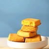 不二家黄油味/芝士蛋糕味曲奇饼干67.2g办公室下午茶零食 051370-3/057708 商品缩略图3