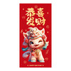 【马年红包袋】创意卡通2026新款新年儿童压岁钱包个性金葱利是封 商品缩略图4