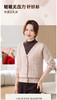 【俏墨冬装假两件中老年针织衫】👩这款妈妈装就是好的礼物🎁 ✅款式气质温柔，洋气百搭！ ✅宽松版型，遮肉包容性强，上身利落有型！-MMTYS 商品缩略图1