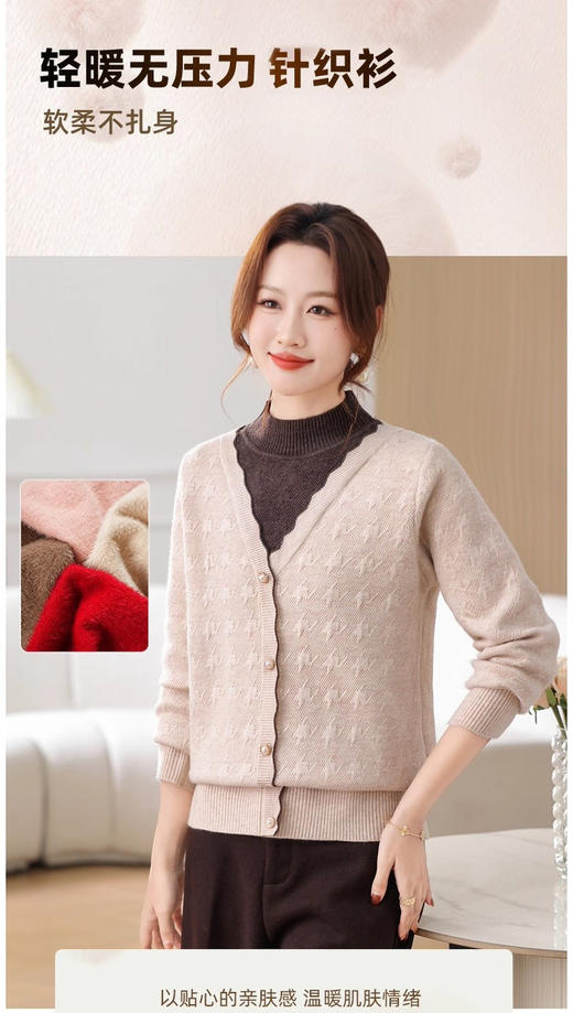 【俏墨冬装假两件中老年针织衫】👩这款妈妈装就是好的礼物🎁 ✅款式气质温柔，洋气百搭！ ✅宽松版型，遮肉包容性强，上身利落有型！-MMTYS 商品图1