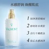 Valmont  水润补湿露 150ml 商品缩略图1