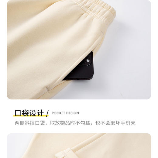 华政卫裤 商品图5