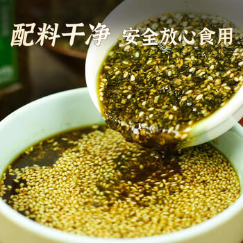 蜀味集青花椒酱400g 四川特产花椒酱藤椒酱 青花椒油凉拌菜特麻调料 /粮油调味 /调味品 /中式酱料 商品图3