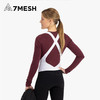 7MESH  女士阿什鲁美利奴羊毛长袖打底衫 Ashlu Merino Base Layer LS Women's 2423 商品缩略图1