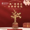 敦煌研究院宝相盈瓶金属插片木制冰箱贴新年装饰文创礼品创意礼物 商品缩略图0