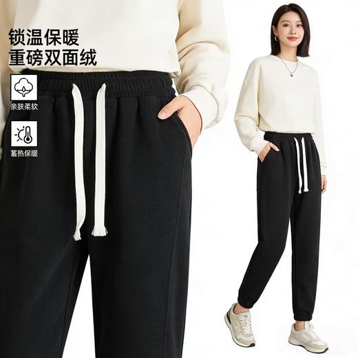 新热卖！ 诗班雅【奥利绒复合北极绒休闲裤】双面绒 男女同款 加厚保暖 束脚  防寒保暖 4色可选 SBY-XRB2525R 商品图5