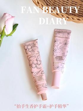 自带伪体香！秋冬值得疯狂回购的护手cp！