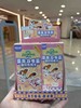 集卡社 疯狂动物城 亚克力书签 收藏卡 商品缩略图0