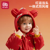婴儿夹棉连体衣冬装幼小月龄外出棉袄服三防拜年加厚保暖宝宝衣服 商品缩略图3