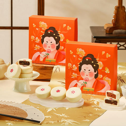 【尚食贵妃饼】皇家尚食局西安特产点心礼盒中式贵妃水晶饼枣泥玫瑰荔枝糕点送礼长辈食品200g 商品图0