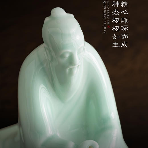钓而不渔·青白瓷香插摆件，醉翁之意不在酒 垂钓之意岂为鱼，文创摆件 送礼佳品 商品图3