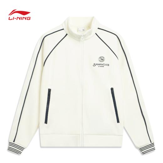 李宁女子保暖开衫卫衣AWDV994 商品图0
