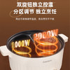 艾贝丽多功能鸳鸯锅ABL-HG671 商品缩略图4