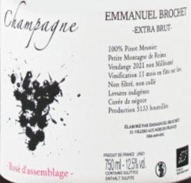 Champagne Emmanuel Brochet Rose d’Assemblage伊曼纽尔布罗谢混酿法桃红香槟NV【Y】 商品图0