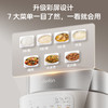 浦利顿宝宝米油辅食电压力锅高压锅不锈钢BB婴儿PLD-WYB-B258 商品缩略图3