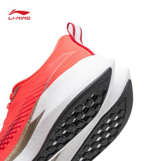 李宁赤兔9 PRO 马年男子䨻丝轻量高回弹竞速训练跑鞋ARPW001 商品图9
