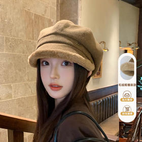丁摩秋冬季户外保暖八角帽时尚百搭显脸小贝雷帽高级感毛绒小檐画家帽 ALWXBG-8979