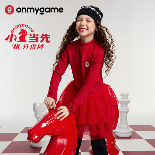 onmygame新年限定【小马当先】女童糯糯衣拼接连衣裙红色新年26新款 商品图0