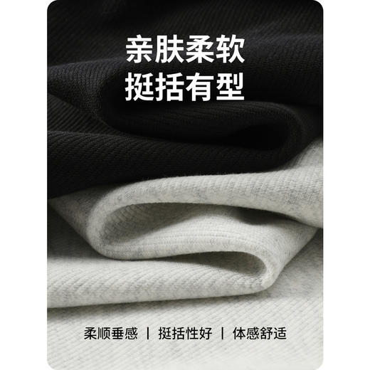 GXG男装25秋季时尚松紧腰系绳简约百搭亲肤舒适直筒男式休闲裤K&C 商品图8