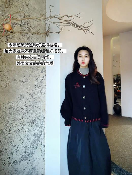 西太后 25 新款・棉纱线针织开衫 + 围巾套装 商品图2