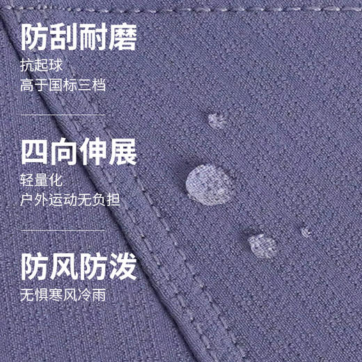 美利奴羊毛速干透气女裤休闲户外登山旅行长裤 商品图1