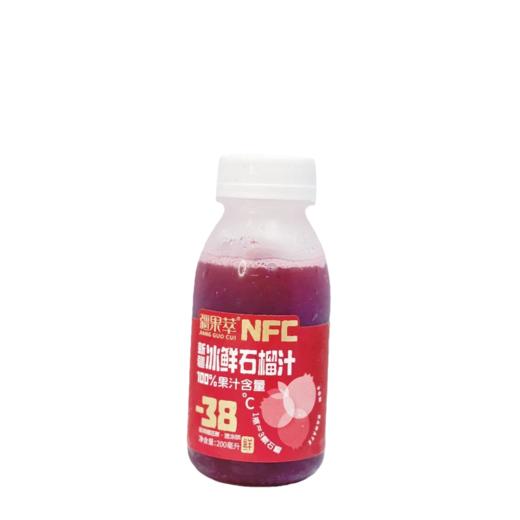 疆果萃冰鲜石榴汁 商品图4