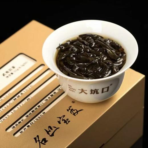 大坑口 名丛宝笈矮脚乌龙51g 商品图5