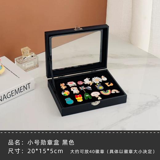 【挚友限定】耳夹/串珠/吊坠项链收纳珠宝盒 商品图2