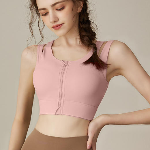 【限时秒】YOGACODE【火树银花系列】高强度运动内衣女固定杯拉链跑步防震瑜伽文胸DSB477-X 商品图3