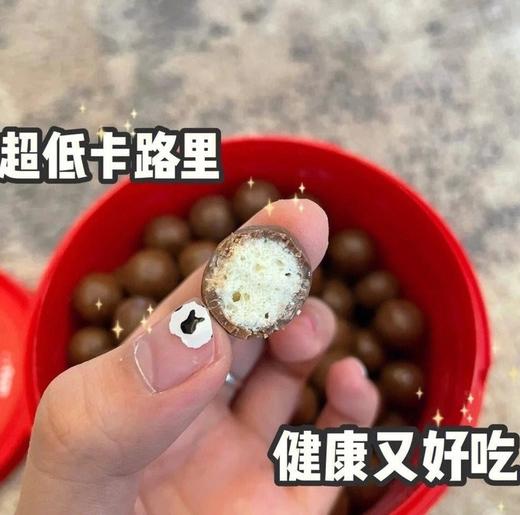 💰49.9秒杀经典老牌麦丽素【Maltesers麦提莎麦丽素465g】好吃的麦丽素❗️澳洲原装进口每年爆卖上万盒❗️超低卡路里❗️浓醇酥脆一口就爱上 商品图4