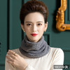 WW 1031【礼盒装】围脖韩版优雅百搭纯色围巾羊毛保暖套头脖套 商品缩略图5