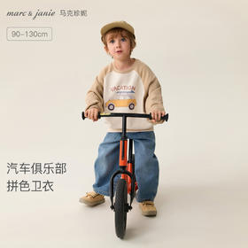 马克珍妮汽车俱乐部男童拼色卫衣宝宝套头衫2026年春装新款560009