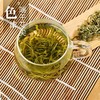 【买2赠1】伏牛山艾草尖茶 端午采摘头茬艾尖  道地产区 精心炒制  艾香浓郁 商品缩略图3