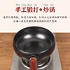 热卖！与辉同行同款式！不粘锅、不溅油！【赠杉木盖/玻璃盖】康诗达 章丘无涂层古法氮化大肚铁锅 商品缩略图13