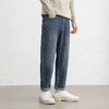 GXG男装25秋季日常通勤亲肤牛仔裤潮流休闲简约百搭男式锥形裤K&C 商品缩略图1