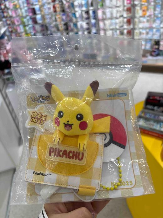 bilibiliGoods｜宝可梦联名 patch系列 毛绒徽章 皮卡丘款 商品图0